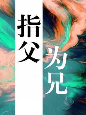 ָΪ