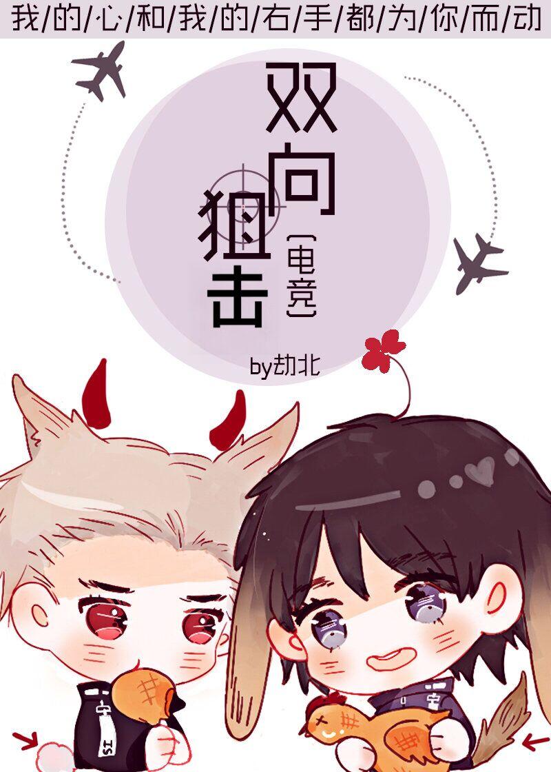 ˫ѻ