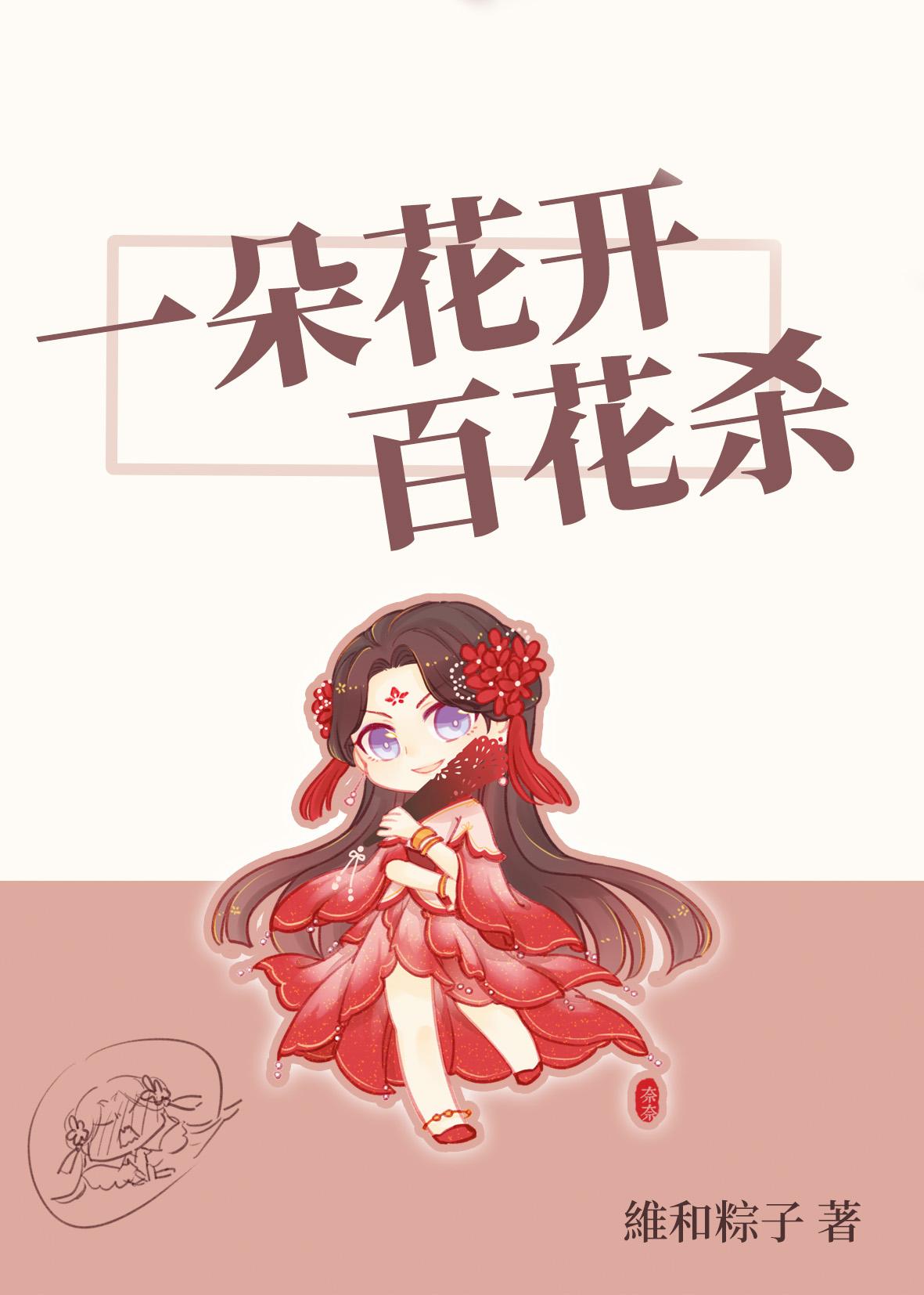 һ仨ٻɱ