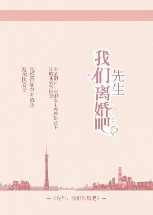 [ABO]