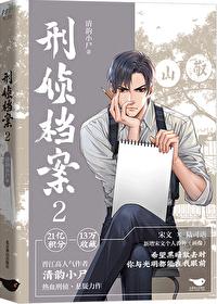 쵵