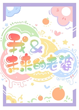 Һδ